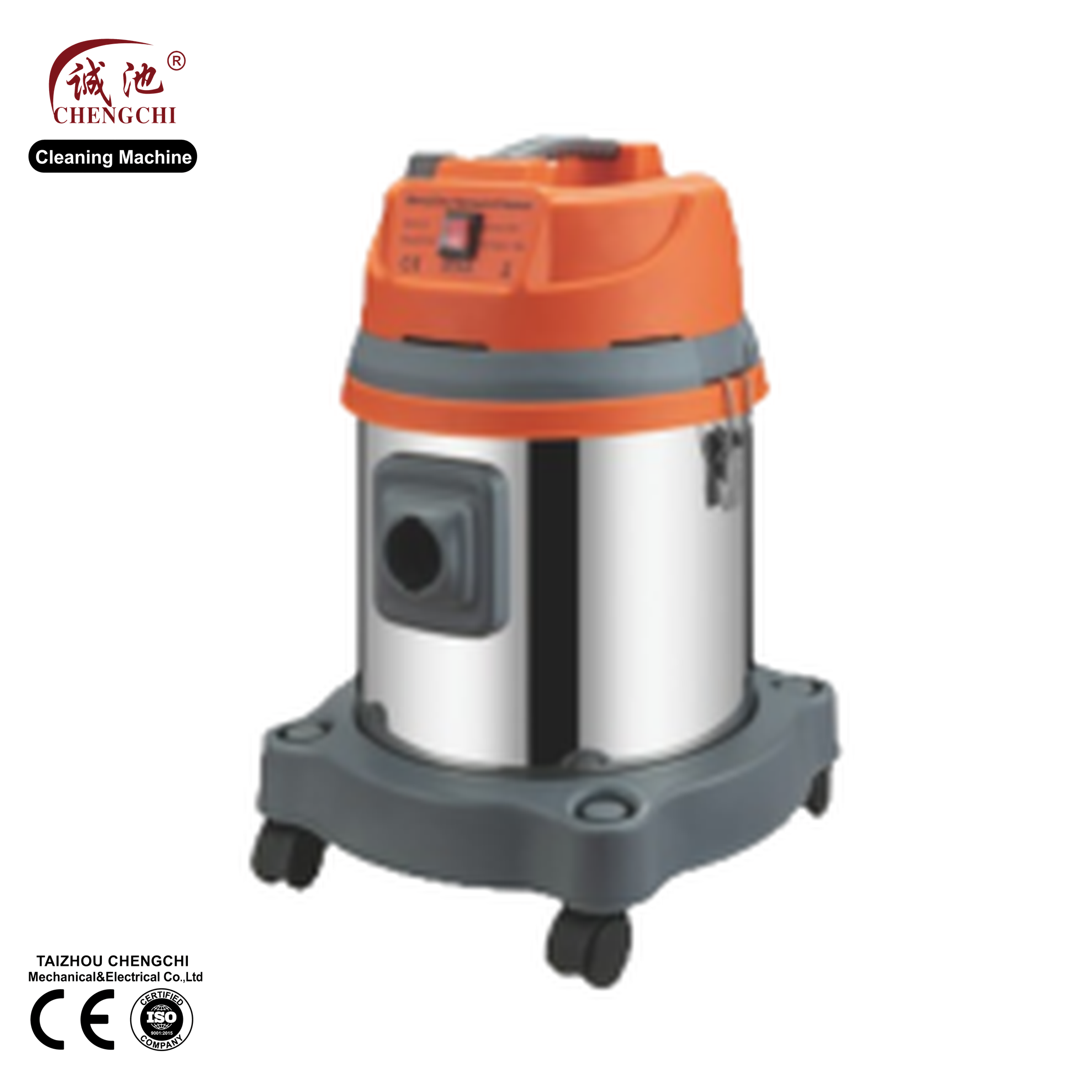 CC-2S-18L (Medium Motor) product image